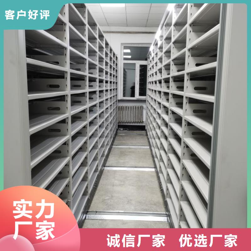 诚信互利【泽信】保密文件柜支持大小批量采购