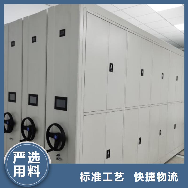 行业面临着的挑战与发展机遇【泽信】档案室三化一体密集柜多种优势放心选择