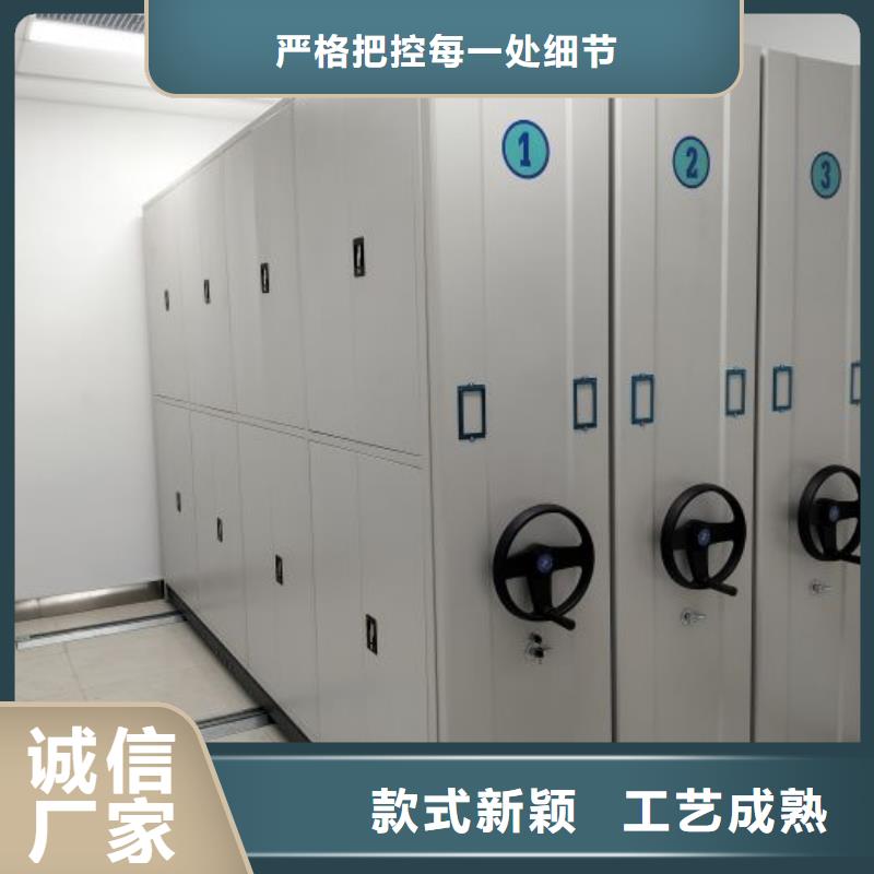 敬请致电【泽信】手动式密集柜买的是放心