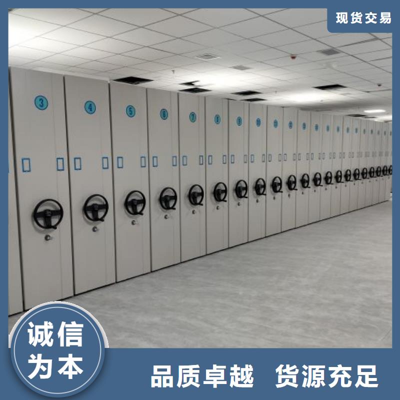 注意事项【泽信】手摇移动密集架来电咨询