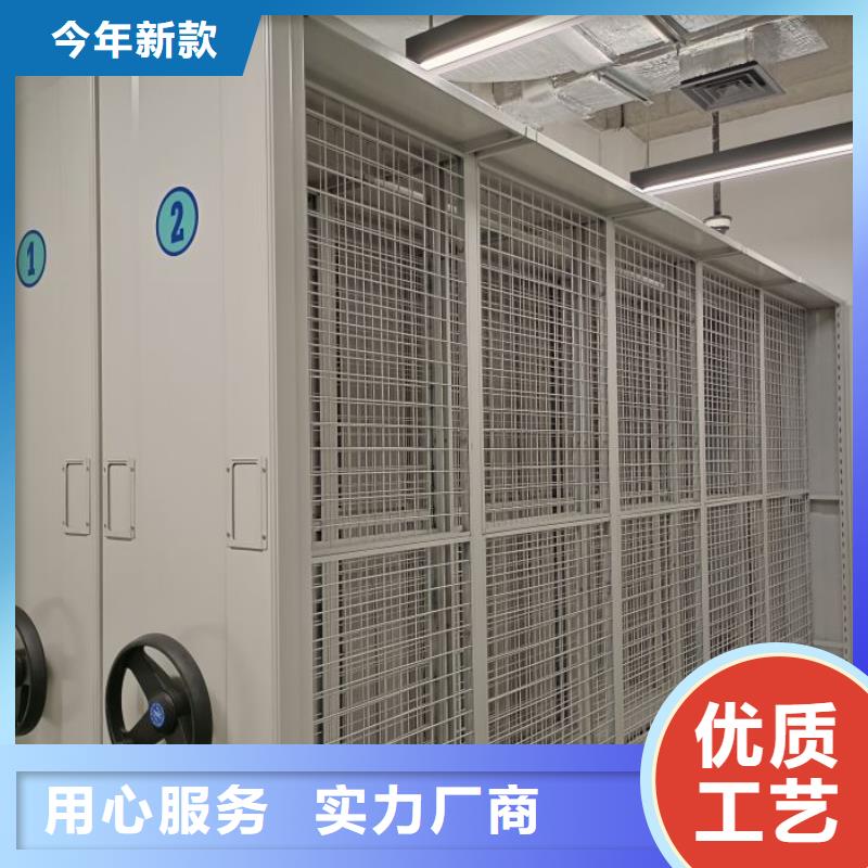 质保十年【泽信】移动密集铁柜当地厂家