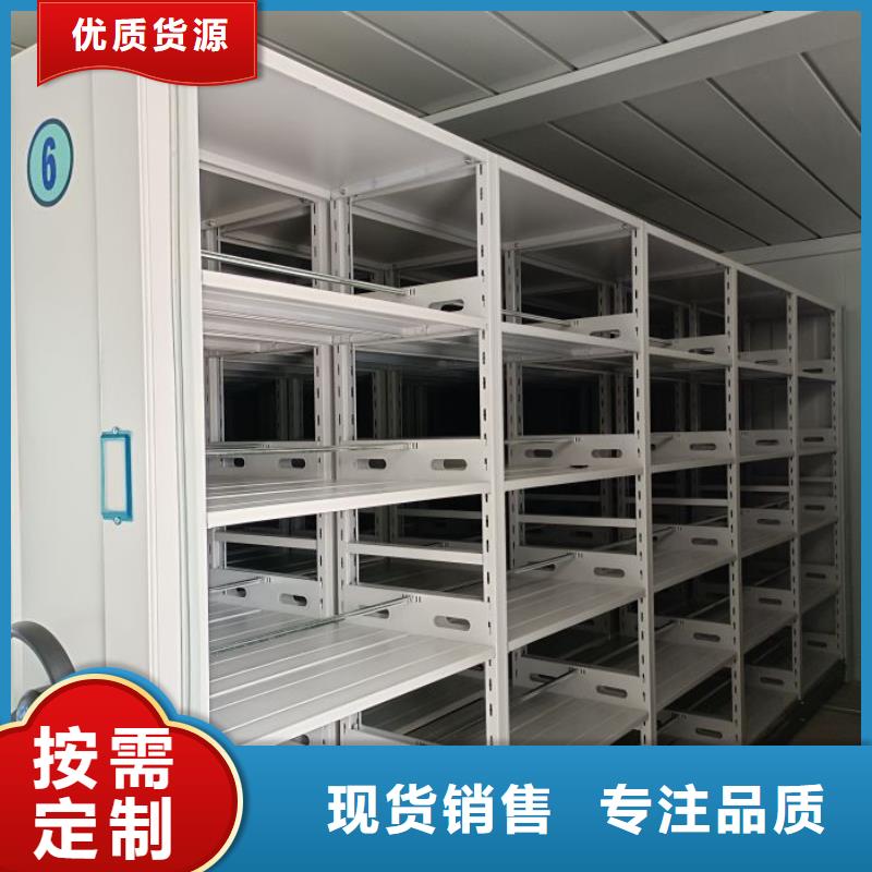 客户为先【泽信】全封闭式档案密集架厂家经验丰富