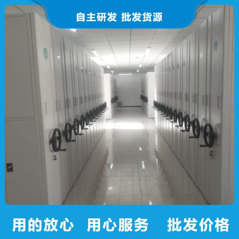 厂家价【泽信】种子密集架专业厂家