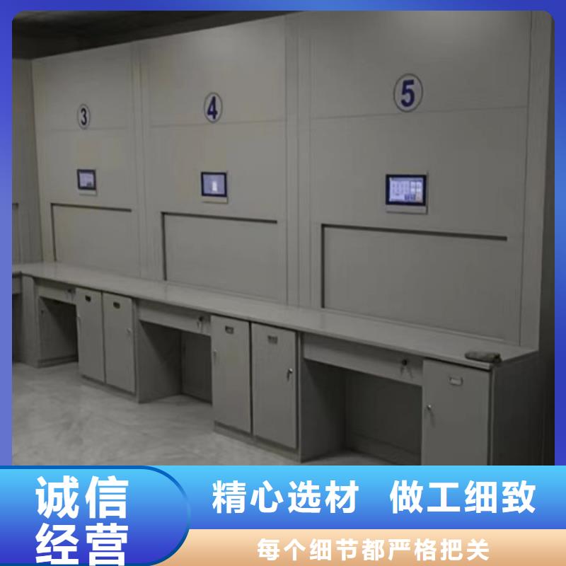 欢迎致电【泽信】智能电脑档案柜应用领域