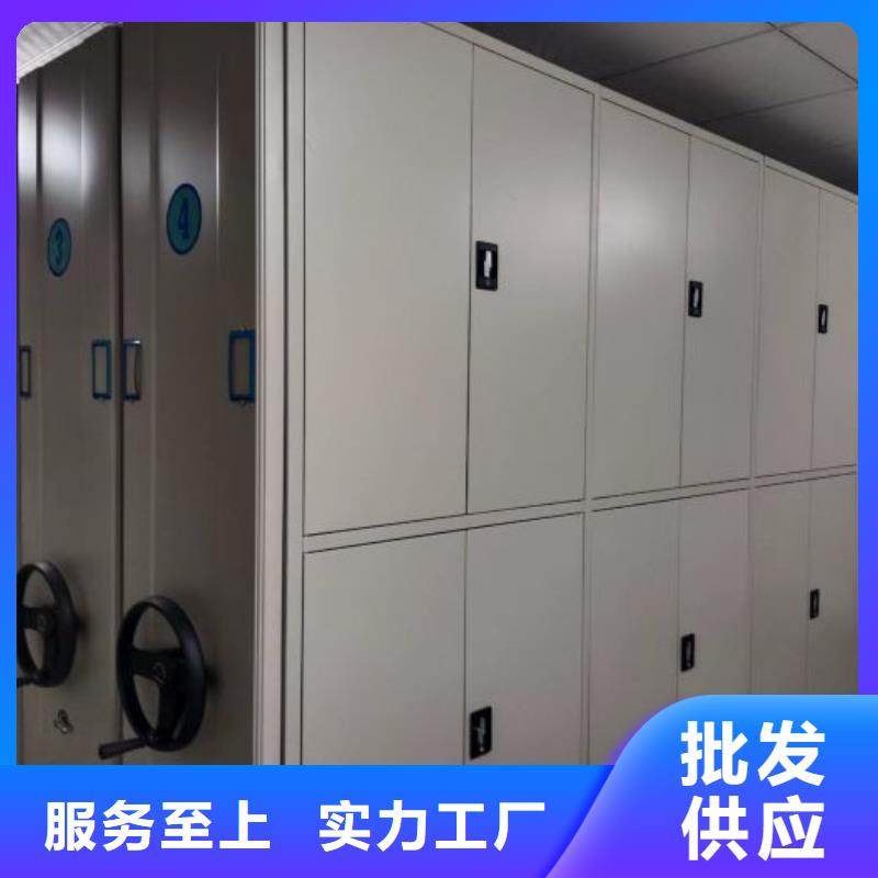 为您服务【泽信】档案馆手动密集架当日价格