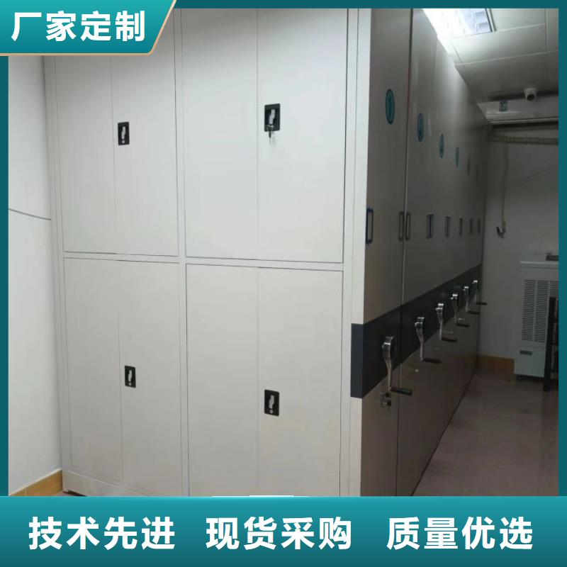 厂家销售【泽信】全封闭式档案密集架厂家大量现货