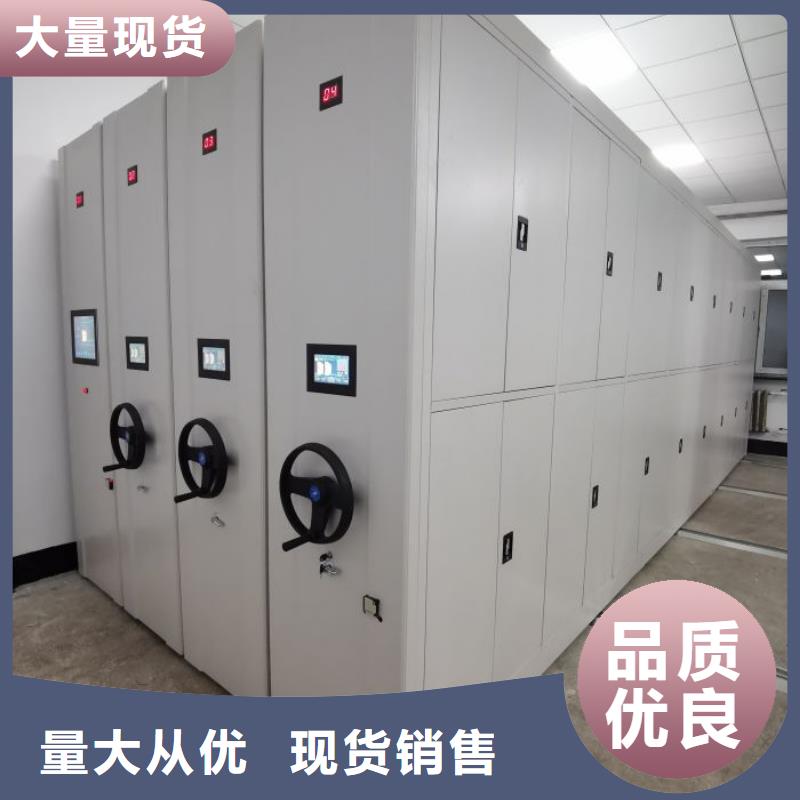 那有厂子【泽信】档案管理密集架同城品牌
