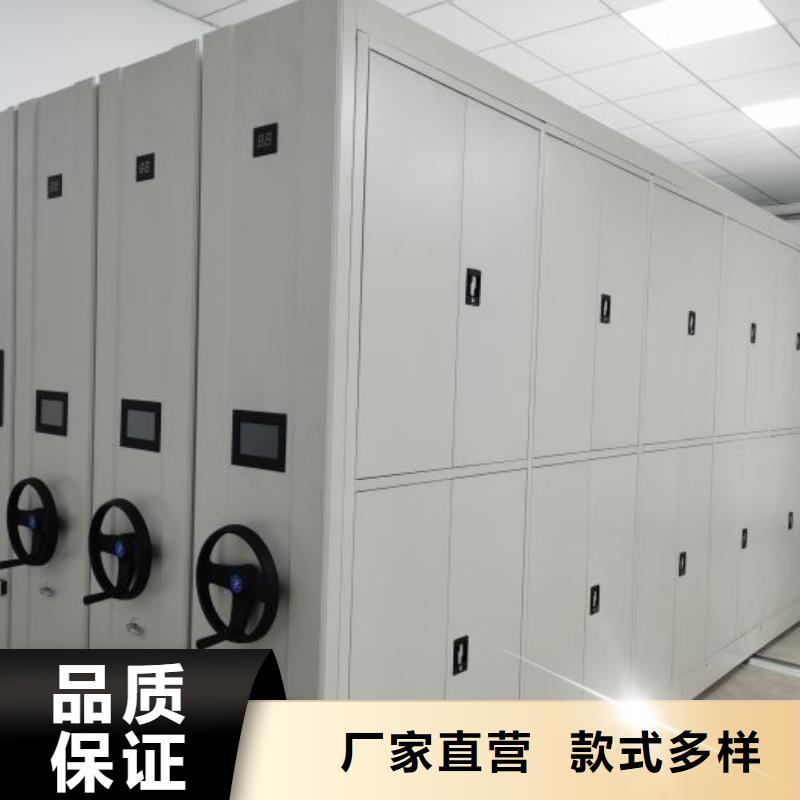 全心服务【泽信】密集手摇移动书架货真价实