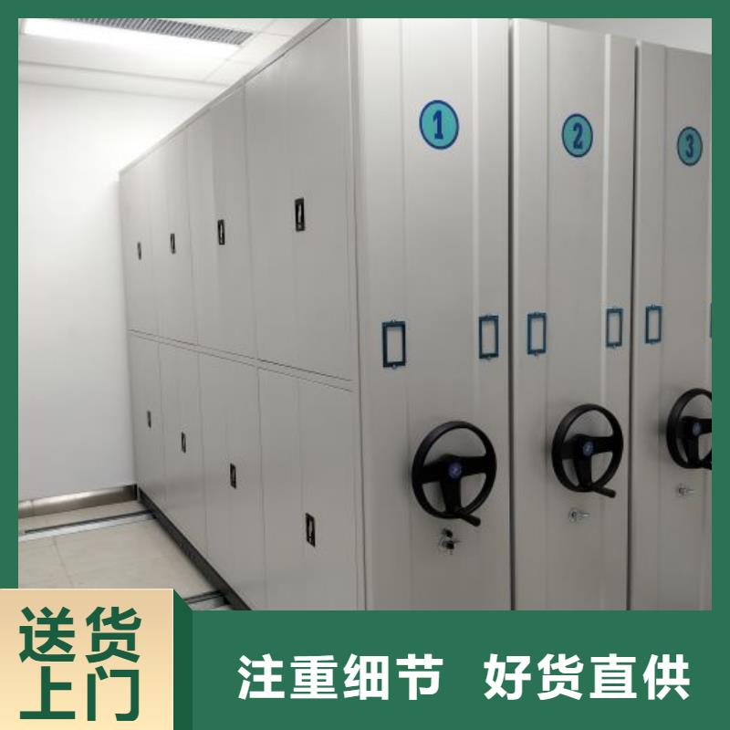 订货电话【泽信】油画密集架放心购