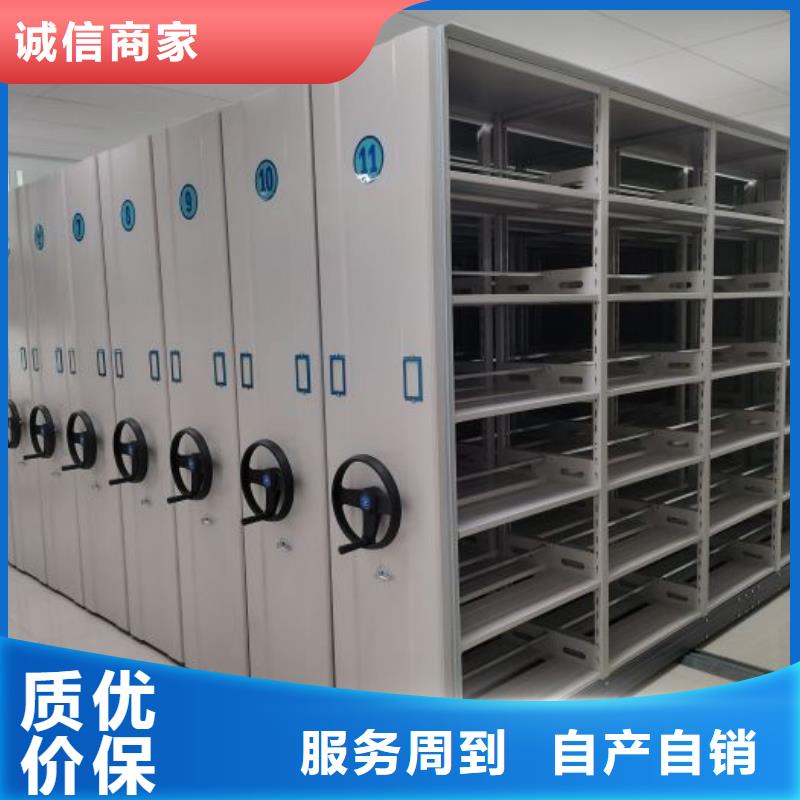 制造商来电咨询【泽信】电脑控制密集架工厂认证