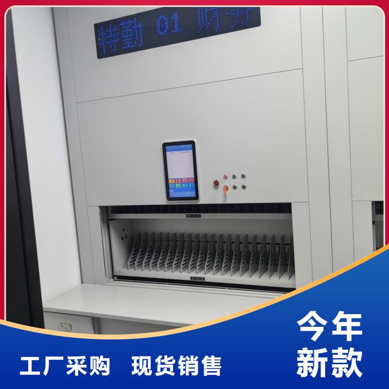 使用说明【泽信】密集图书柜0中间商差价