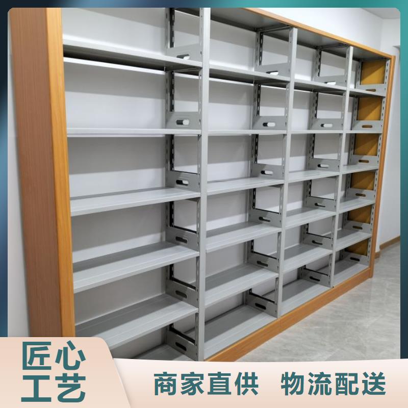产品分类选择的相关知识【泽信】腊块密集柜本地货源