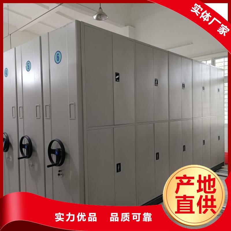 型号齐全【泽信】密集资料铁皮柜本地货源