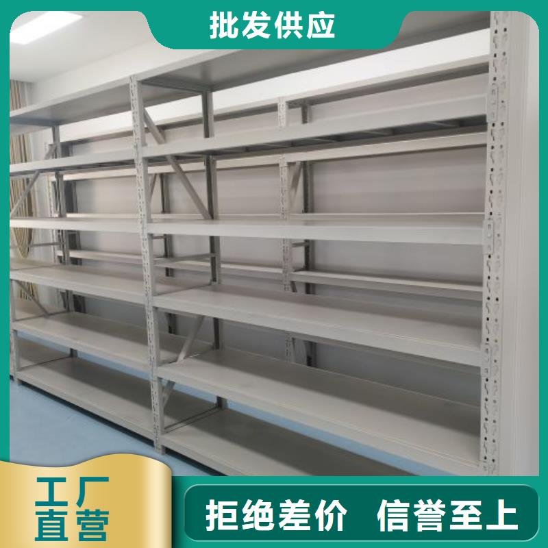 在线咨询【泽信】智能档案密集架源头实体厂商