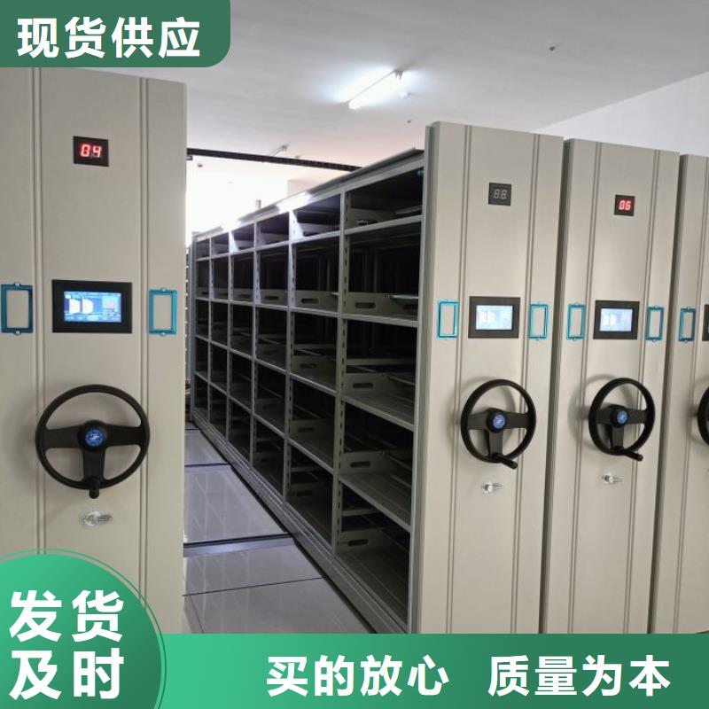哪里便宜【泽信】移动钢板密集架实力派厂家