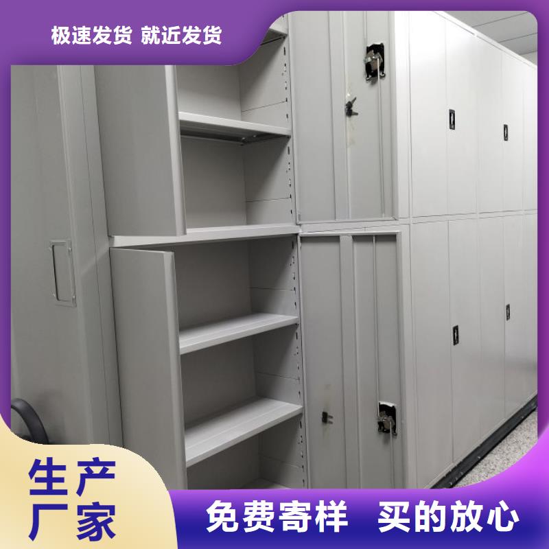 产品的生产与功能【泽信】电表挂表密集柜自主研发