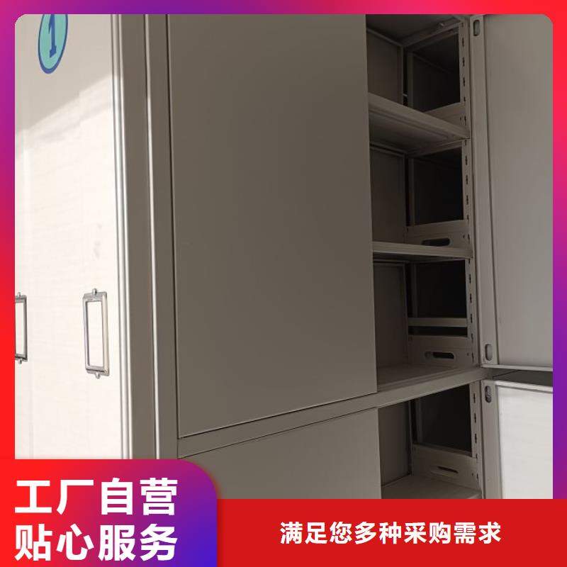 信誉为本【泽信】档案馆电动密集架可定制有保障
