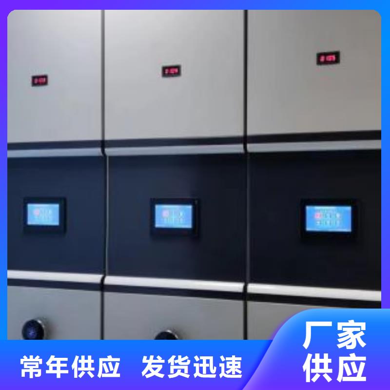 服务到家【泽信】字画密集柜优良材质