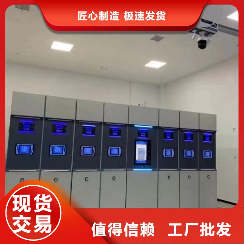行业内的集中竞争态势【泽信】手动密集卷柜采购