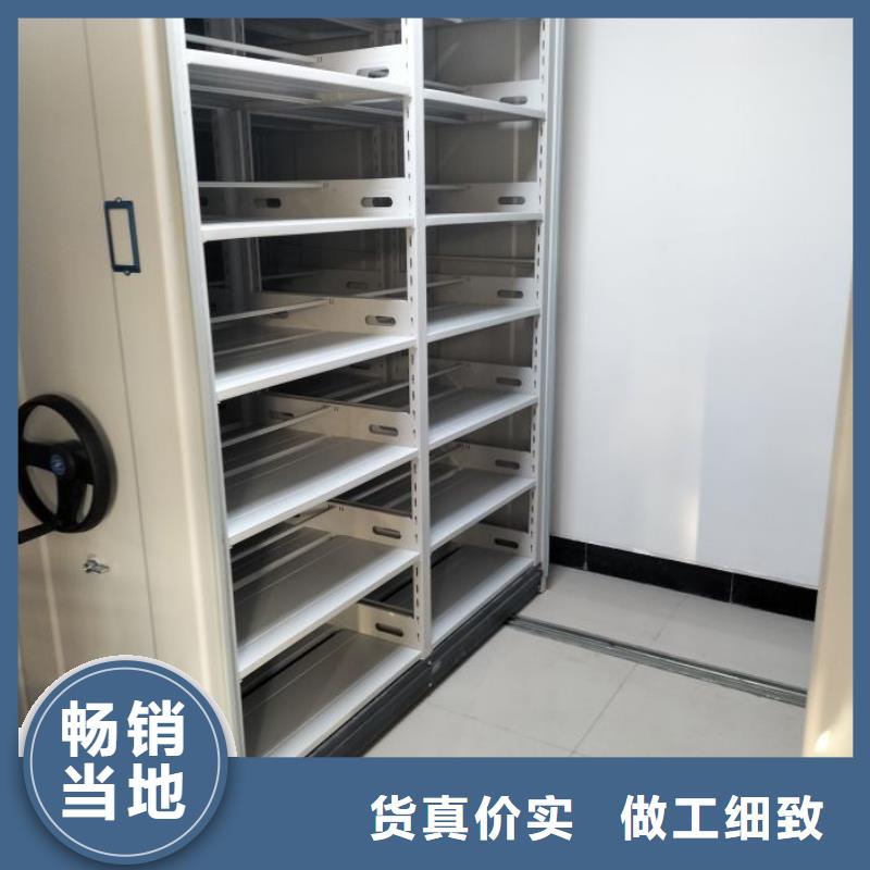 电表密集架表库品种多价格低品种全