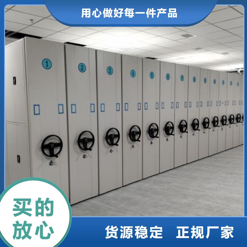 行业面临着的挑战与发展机遇【泽信】办公密集架按需定制