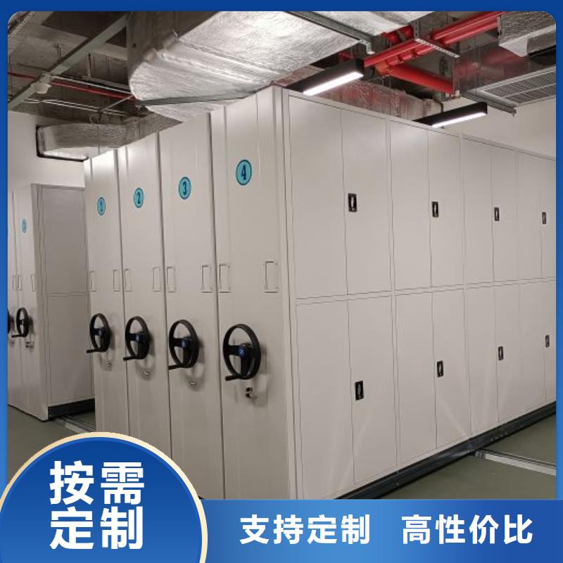 全力以赴【泽信】摇把式密集柜本地生产厂家