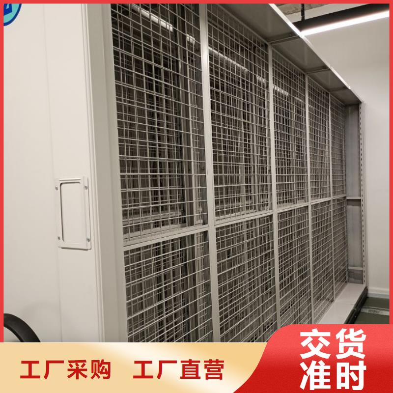 服务到家【泽信】圆盘式手动密集柜精选优质材料