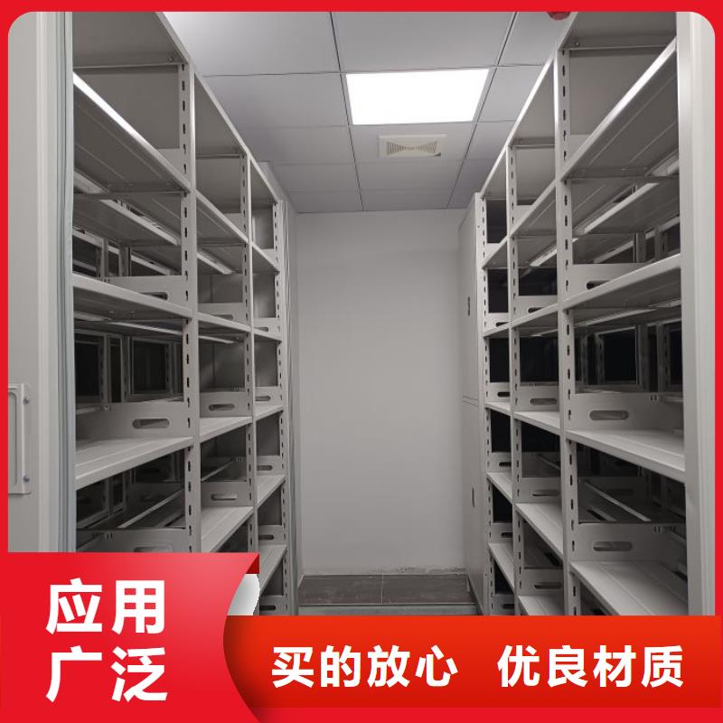 现状和发展趋势预测【泽信】城建档案管理密集架满足客户需求