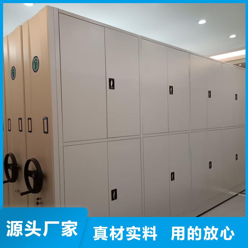 注意事项【泽信】档案图纸密集架源头采购