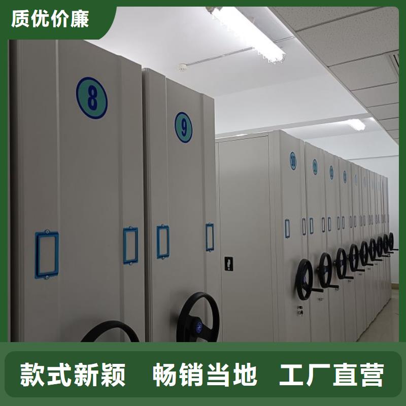 厂家勇敢创造的市场反响【泽信】档案密集架厂家直销省心省钱