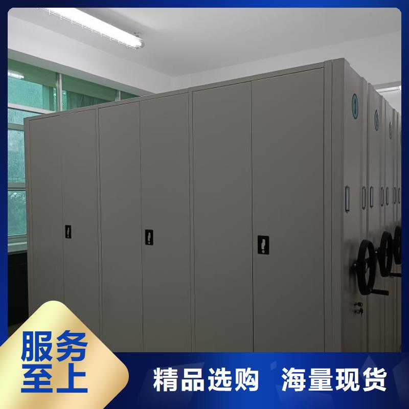 新的满意【泽信】保密资料柜供您所需