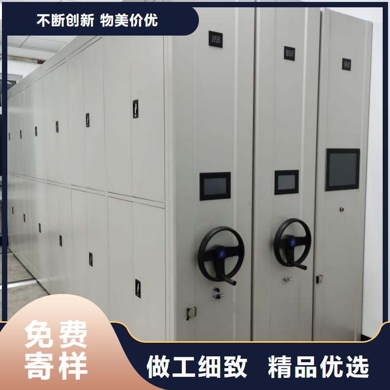 采购商【泽信】铁质档案架热销产品