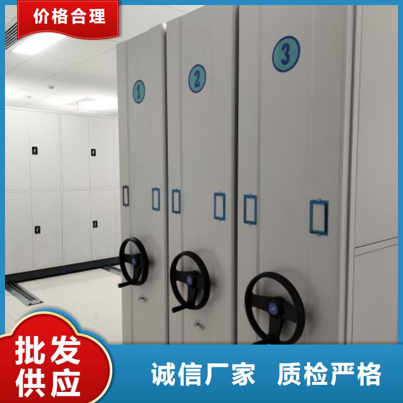 使用方法【泽信】加固型密集架精选厂家好货