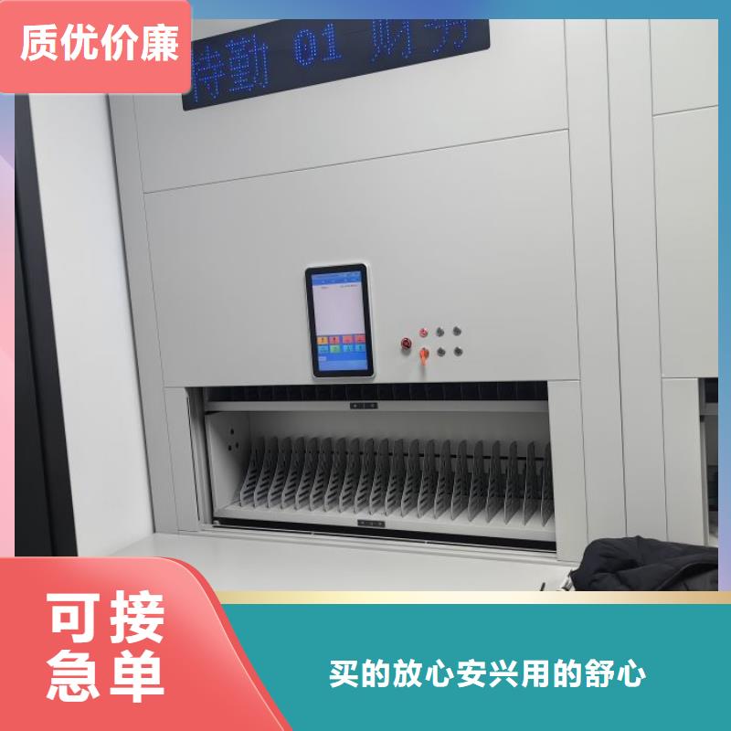 ​沟通合作【泽信】密闭式密集架实力大厂家