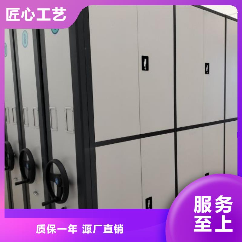 免费送货【泽信】手动式密集柜同城生产厂家