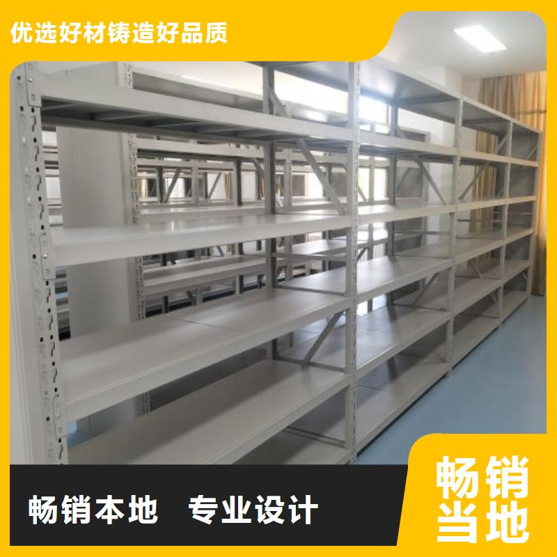实惠的【鑫康】古籍书库樟木密集柜本地供应商