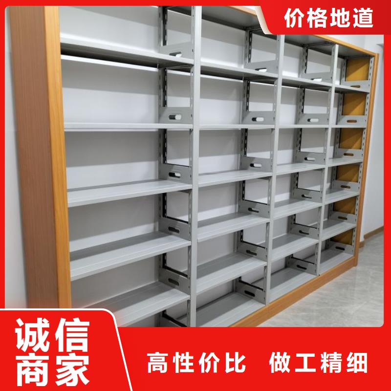 铸造辉煌【鑫康】六层密集档案柜按需设计