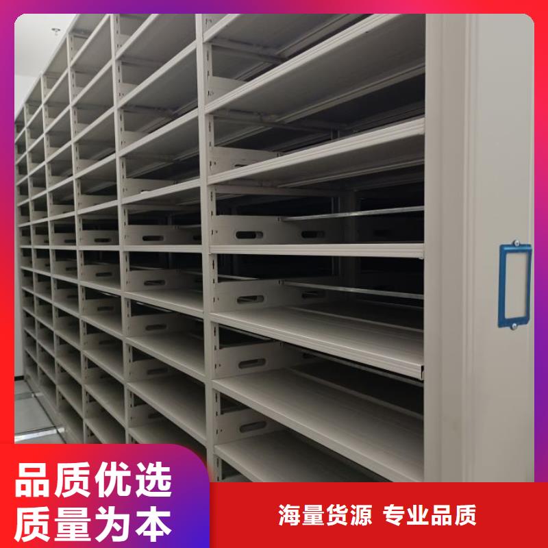 客户满意【鑫康】钢制手动密集架同城经销商