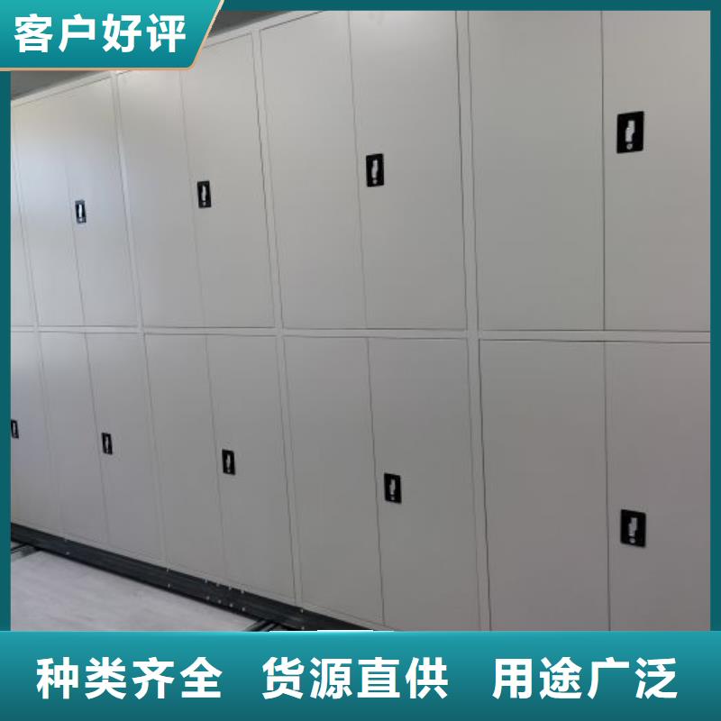 供求网【鑫康】放档案的柜子出厂价