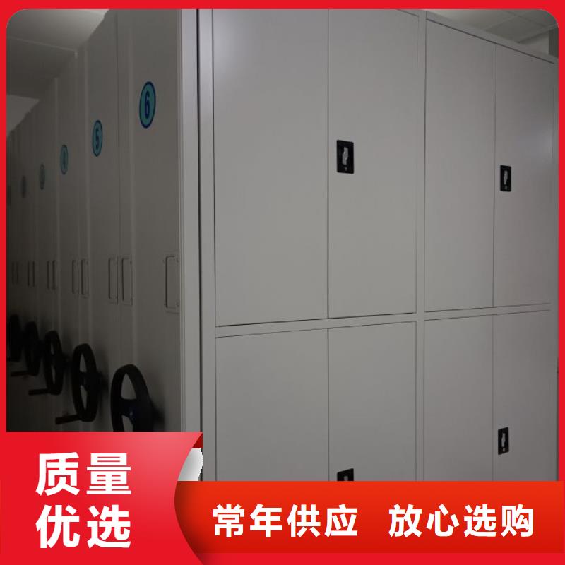 恭请咨询【鑫康】加固型密集架精工细作品质优良
