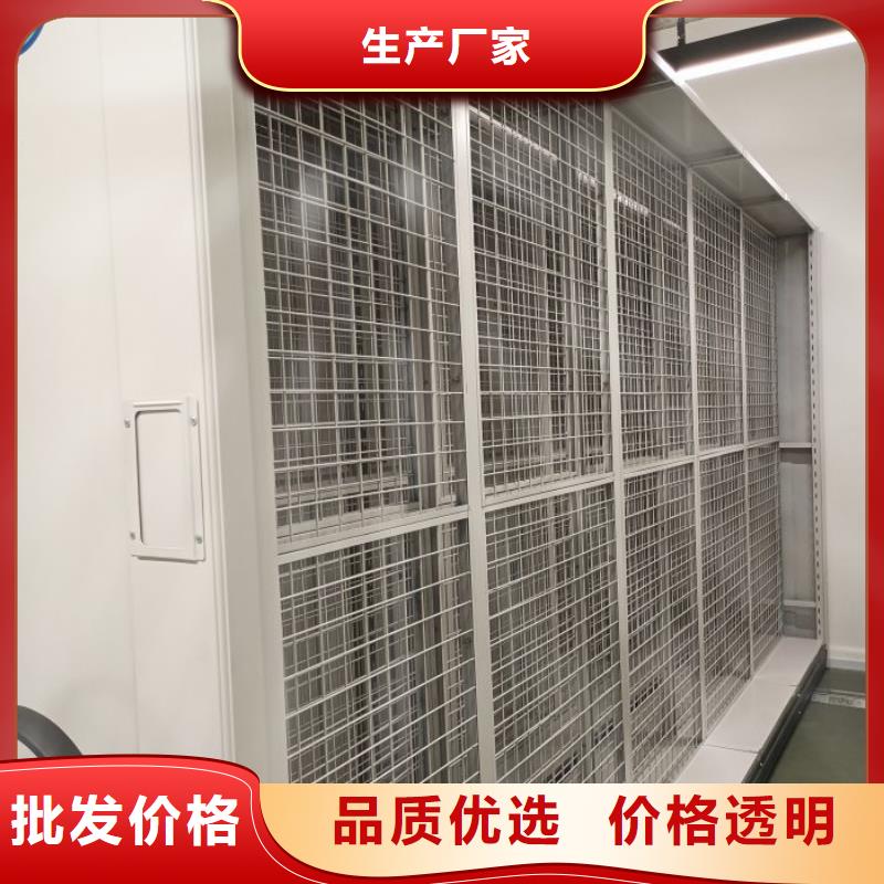 尺寸规格【鑫康】图书馆密集架同城公司