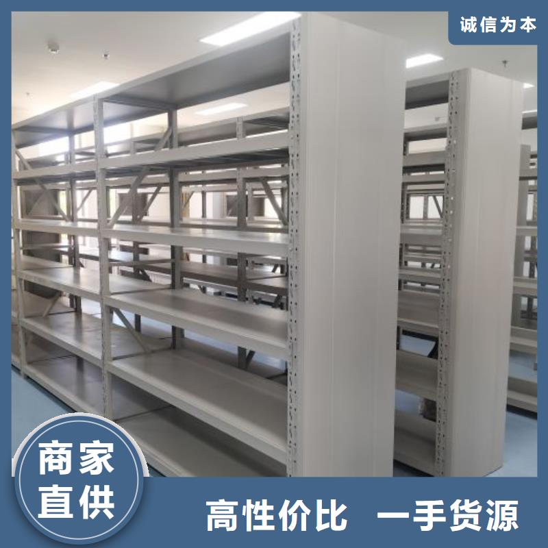 喜迎顾客【鑫康】白沙县密集手动档案柜支持定制加工
