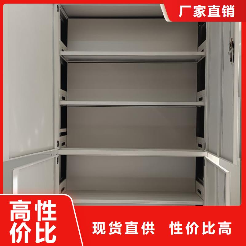 全心全意【鑫康】樟木密集架本地公司