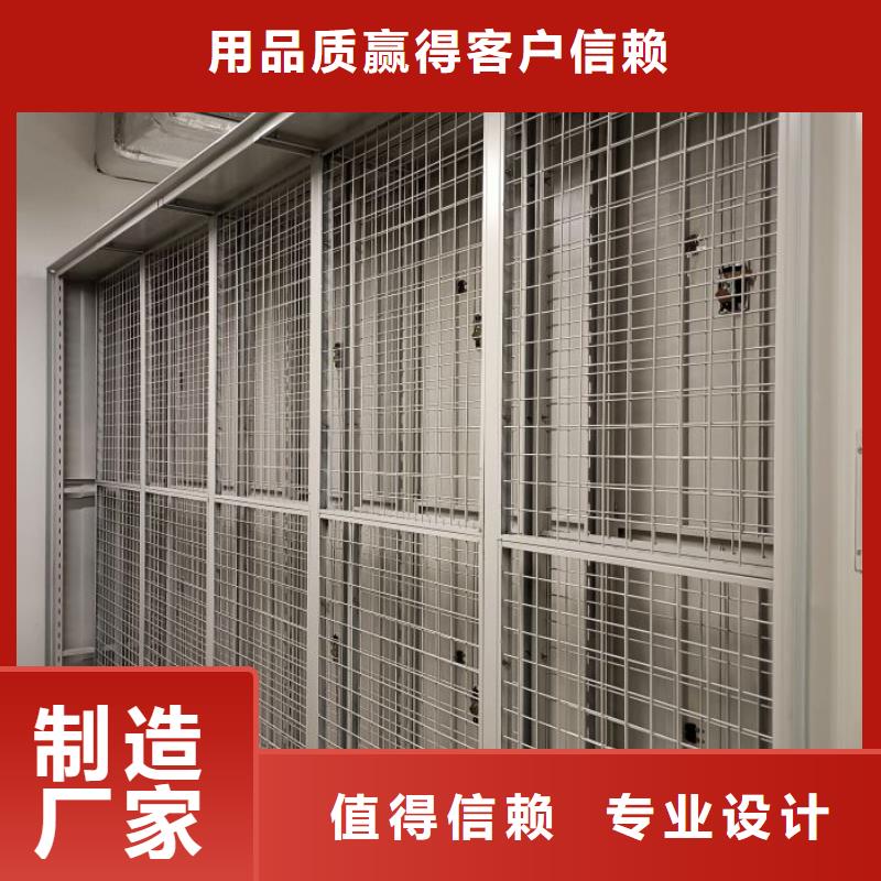 实力厂家【鑫康】智能自动密集架实力商家供货稳定