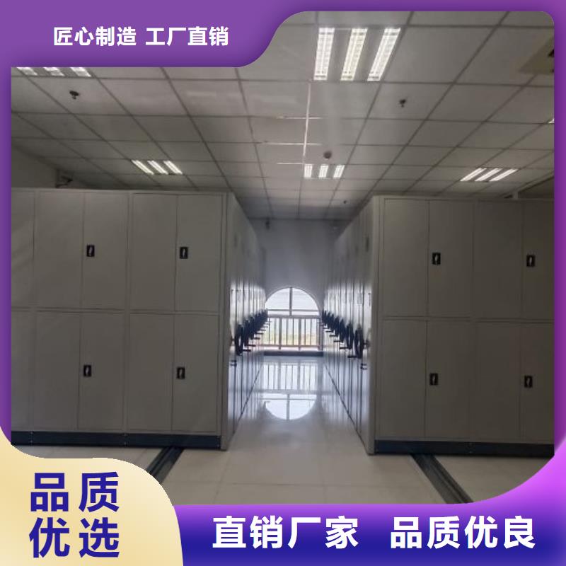 加盟费多少【鑫康】移动钢板密集架厂家经验丰富