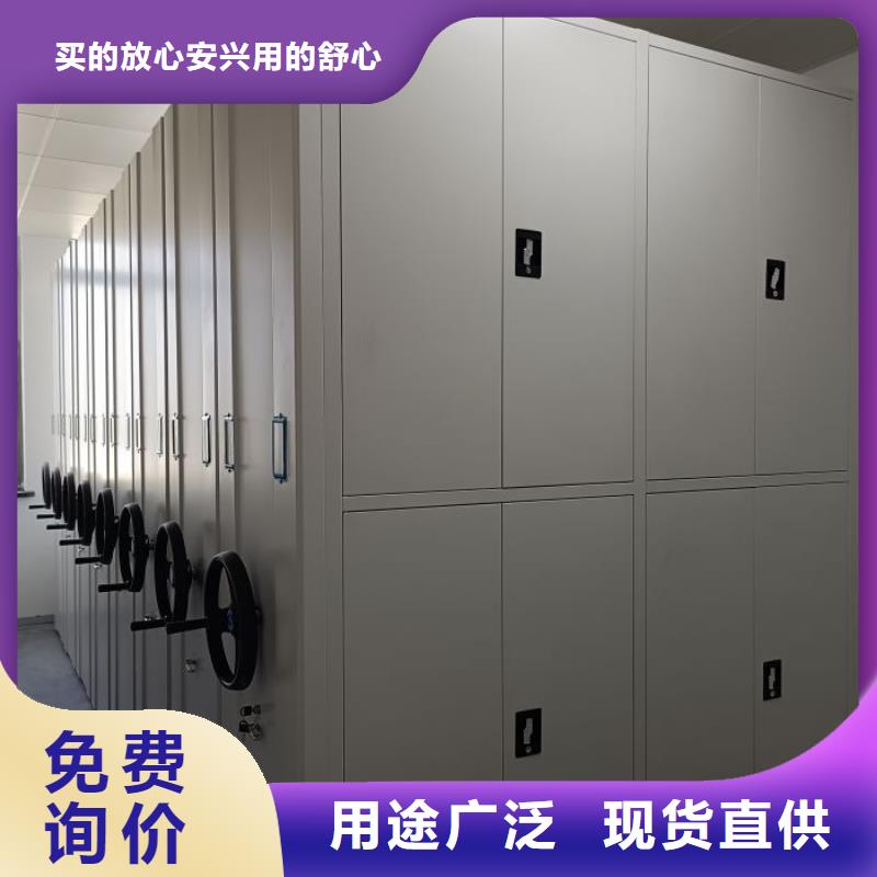 答疑解惑【鑫康】手摇文件柜多家仓库发货