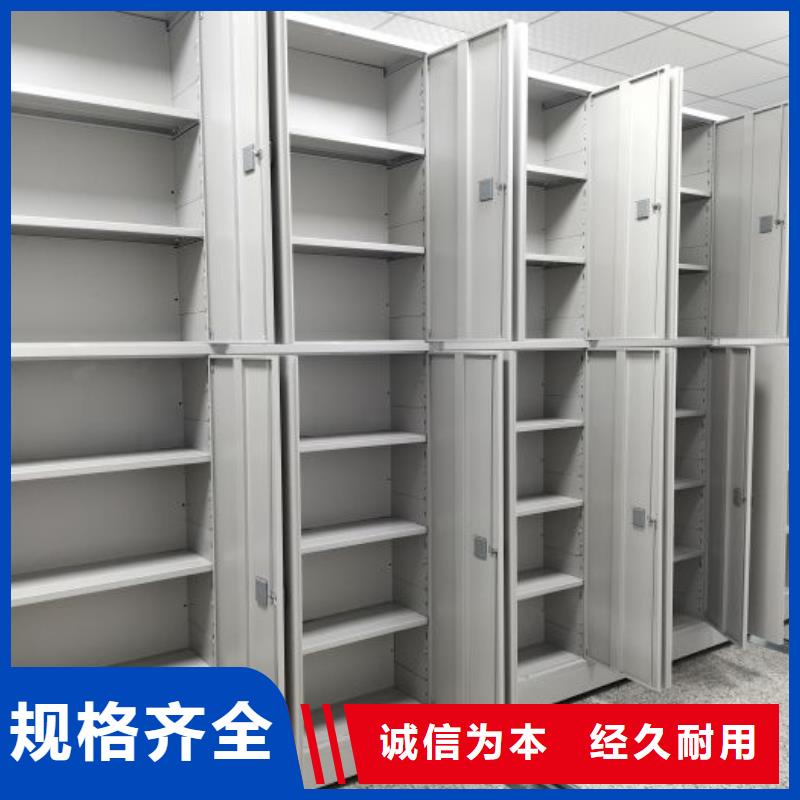 公司地址【鑫康】手动手摇密集架工厂直供