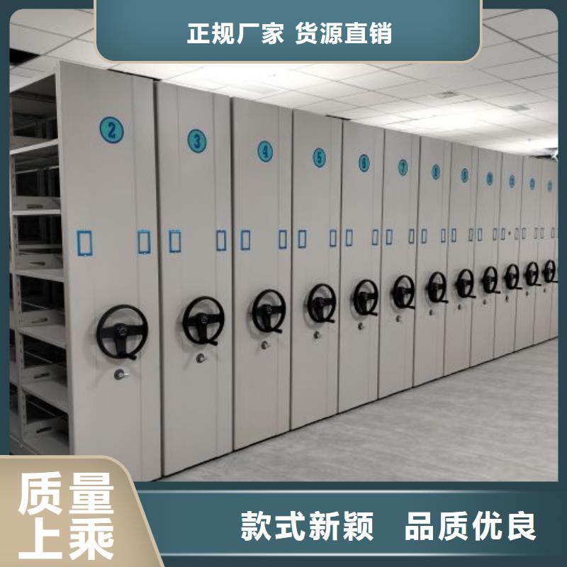 产品使用中的长处与弱点【鑫康】半封闭密集架本地品牌