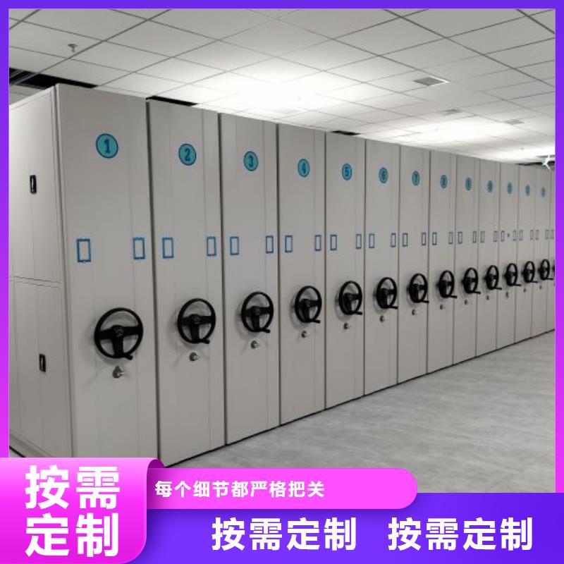 档案室用柜生产厂家-型号齐全今日价格