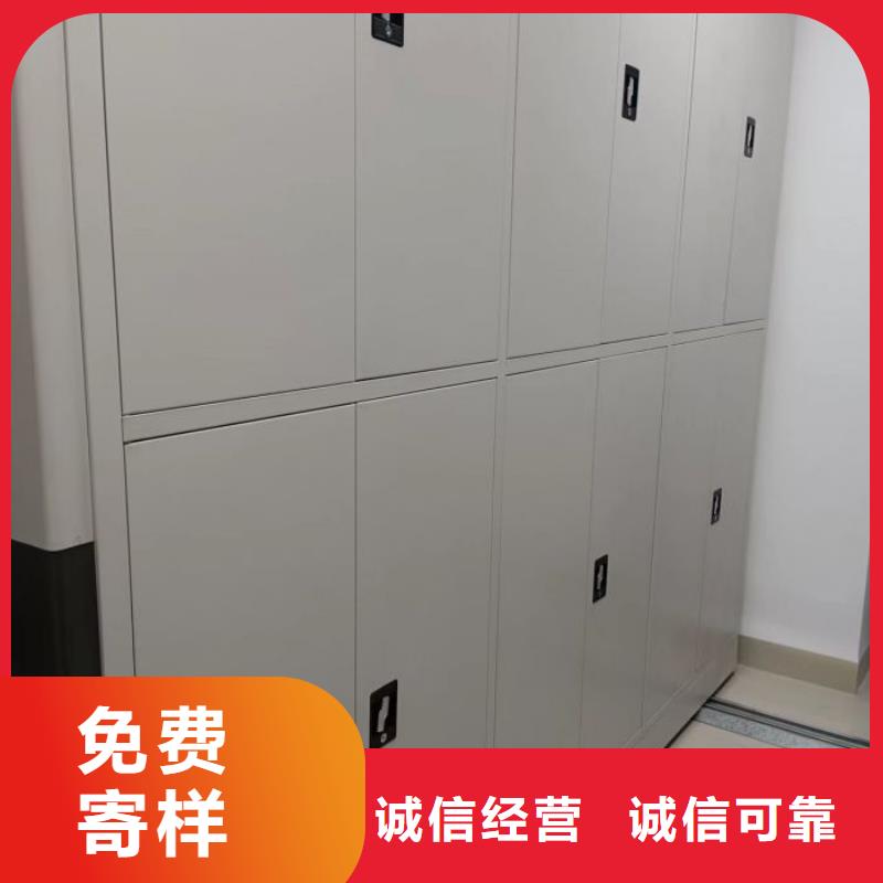 厂家针对国内行业逆境的对应策略【鑫康】密集档案柜选择我们选择放心